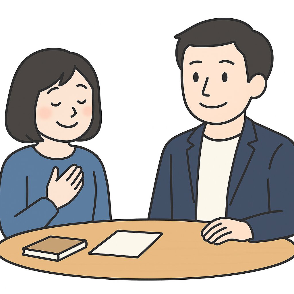 社交不安症と認知療法